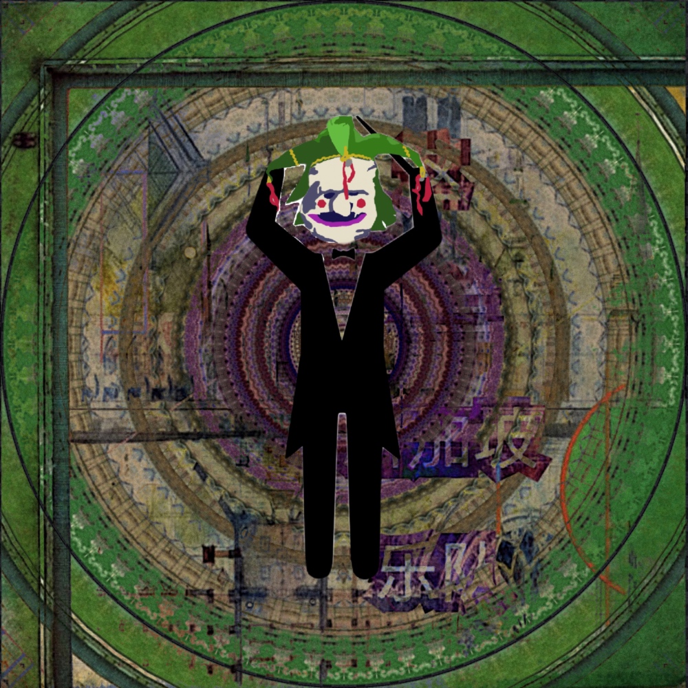 The Woodland Singapore Orchestra